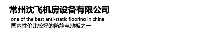 湖州恒鑫過(guò)濾科技有限公司-水處理備件廠(chǎng)家